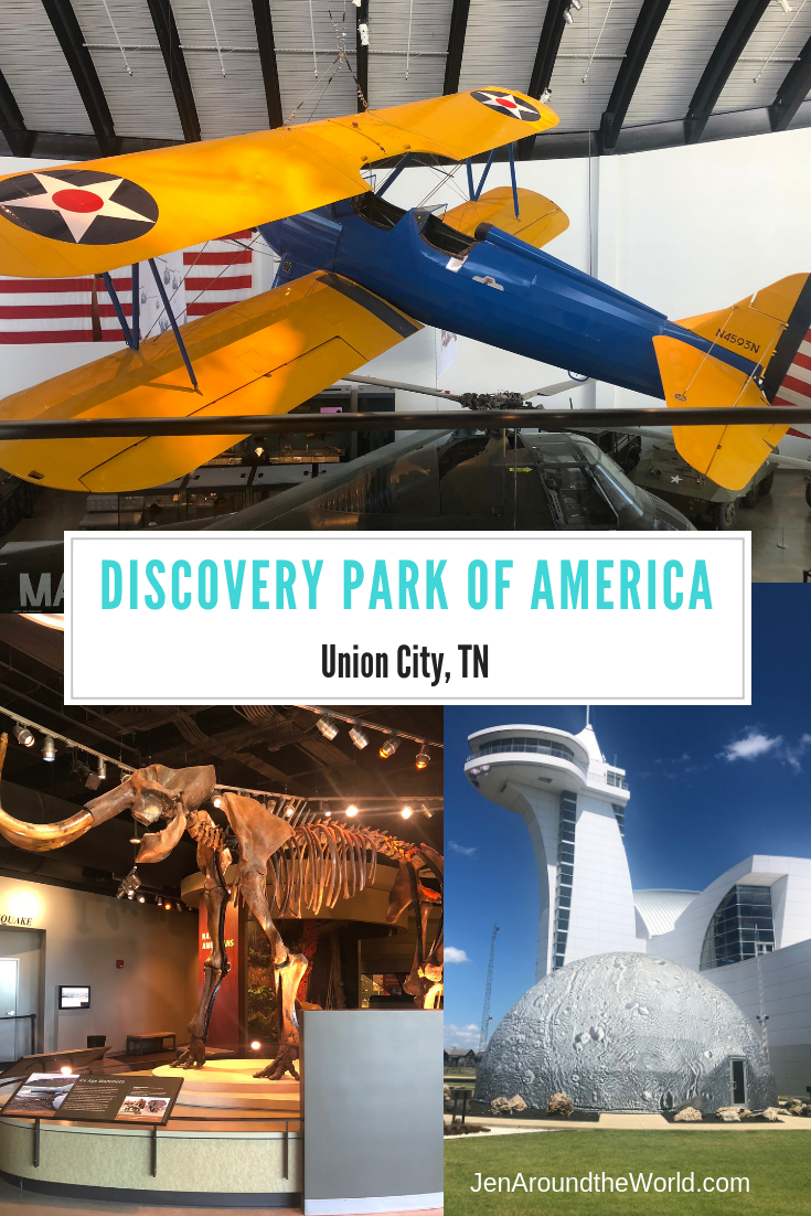 discovery park of america union city TN
